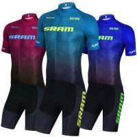 2023 SRAM Syncros RockSHOCK ORBEA ORCA Bike Jersey Cycling Bibs Shorts Set Ropa Ciclismo Pro Quick Dry Bicycle Maillot TSHIRT