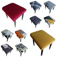 【lz】⊙■  Cobertura de fezes de vestir impressa elástica Cobertura de poeira retangular Retro Elastic Printing Stool Cover