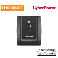 UPS (เครื่องสำรองไฟฟ้า) CYBER POWER UT2200E 2200VA/1320WATT AS TOWER (BLACK)