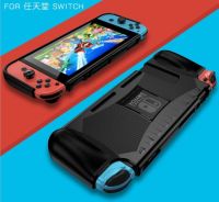 เคส TPU แบบซิลิโคนสำหรับ Nintendo Switch กันกระแทก,เคสป้องกันตามหลักสรีรศาสตร์ที่จับสำหรับ Nintendo Switch NS เคสอุปกรณ์เสริม