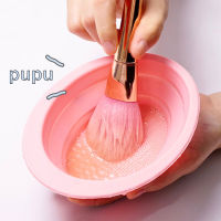 Dorisna Multi-Use Cosmetic Brush Cleaner Soft Folding Cleaning Bowl Silicone Makeup Brush Cleaner Cosmetic Brush Cleaner Scrubber Box