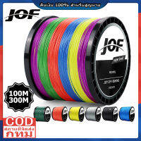 ⚡️สปอตกรุงเทพ⚡JOF X4 100M Fishing Line Multicolor 100% สาย สายเอ็น PE ถักสาย ตกปลาแท้ 4 หุ้น ราคาถูก ถักสายการประมง อุปกรณ์ตกปลา 100 เมตร Max Test 5.6-40.2 กก Fishing Wire