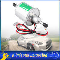 ปั้มติ๊กไฟฟ้า(HEP-02A) 12V ใช้ได้ทั้งเบนซิน,ดีเซล ยี่ห้อ TOP PERFORMANCE (TPFB-305)