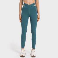 New Nude Feel Cross Waist Head Yoga Pants Female Sexy Cutout Slimming Sports Workout Ankle Length Pants