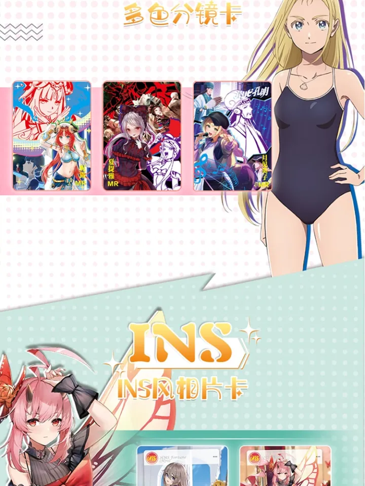 Amazon.com: Goddess Story TCG, Waifu Cards, Anime Cards, Goddess Story  Booster Box 100 PCS of Box (Summer Rain Love-Girl Party) : Toys & Games