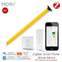 【YD】 Moes ZigBee Tubular Blinds Motor RF433 Suitable 38mm Tube，Smart Tuya via