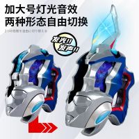 2023 Dicca Ultraman Transcer Dekai Transcer DX แฟลชดาบมิติการ์ดกล่องเก็บตุ๊กตาของเล่นเด็ก