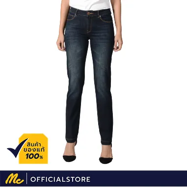 Mc Jeans กางเกงยีนส์ผู้หญิง กางเกงยีนส์ ขาเดฟ สียีนส์ ทรงสวย กระชับ MBDP141