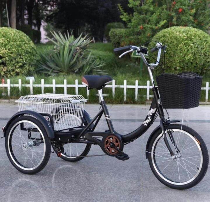 trike bike for sale