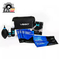 VSGO APS-C DSLR TRAVEL CLEANING KIT DKL-20