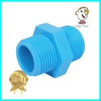 นิปเปิ้ล PVC เกลียวนอก ท่อน้ำไทย 1 นิ้ว สีฟ้าPVC NIPPLE PIPE FITTING MPT THAI PIPE 1IN BLUE **ด่วน ของมีจำนวนจำกัด**