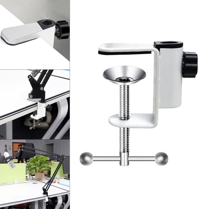 universal-bracket-clamp-white-fixed-metal-clip-lamp-work-light-mounting-for-broadcast-microphone-desk-lamp