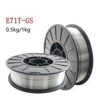 0.5KG/1KG E71T-GS Flux Cored Gasless Welding Wire No Gas or MIG Steel Welding Wire 0.8mm/1.0mm Self-shielded welding wire