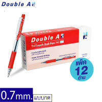 [ยกกล่อง 12 ด้าม 0.7 mm. ปากกา TriTouch สีแดง] Double A ปากกาลูกลื่นแบบกด