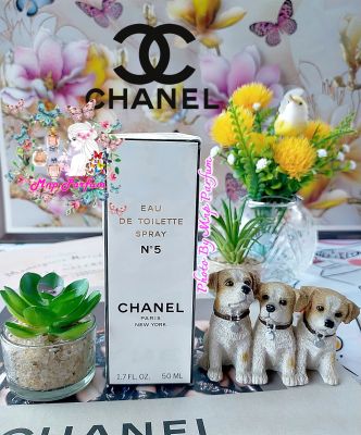 Chanel N°5 Eau De Toilette Vintage For Women 50 ml. ( กล่องซีล )