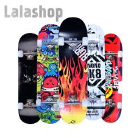 ?ส่งฟรี สเก็ตบอร์ด SKATEBOARDS ไซส์ 80X20X10 CM เกรดพรีเมี่ยม วัสดุอย่างดี มีน้ำหนัก ทนทาน สเก็ตบอด #SKB01