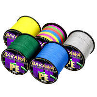 【Cw】BAKAWA Accessories Multifilament For Fishing Line 4 id 300M Carp Japanese Pe Sea Spinning Invisible Wire Spee Goods Pesca ！