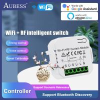 【YD】 Tuya Wifi RF433 Curtain Module Timer Multi-mode With