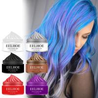 【CW】 6 Colors Fashion Grandma Temporary Styling Hair Dye Wax Coloring hair colorant