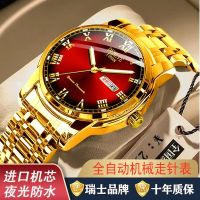 automatic mechanical watches authentic men han edition waterproof noctilucent business double calendar brand-name ﹊