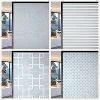 BUNPIG Matte Window Film Privacy Opaque Adhesive Glass Vinyl Anti-UV Frosted Tint Stickers