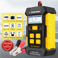 ┅ KW510 Full Automatic 12V Car Battery Tester Pulse Repair 5A 4-100Ah Battery Chargers Wet Dry AGM Gel Lead Acid Car Repair Tool