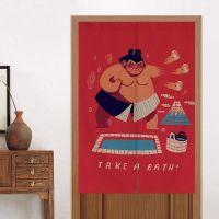 Japanese-Style Cloth Decoration Sumo Door Curtain Kitchen Bedroom Partition