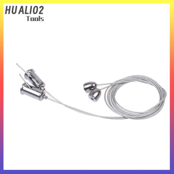 huali02สายเหล็ก2เส้น-ชุด1เมตรสำหรับยกแผงไฟต่างๆที่ใช้กันอย่างแพร่หลาย