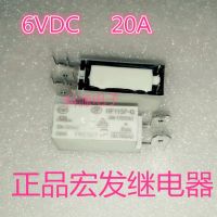 【☑Fast Delivery☑】 yan992558181588 Hf115f-Q 006-1d Hf115f-Q รีเลย์6vdc 0060 20a