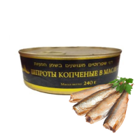 Smoked Sprat in Sunflower Oil Royal Riga 150 gr - ปลาทะเลรมควันในน้ำมันดอกทานตะวัน Royal Riga 150 g