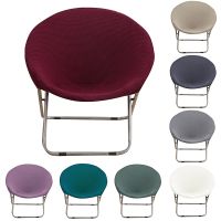 Folding Chair Cover Fashion Saucer Moon Chair Covers Stretch Camping Seat Case Slipcover for Dining Room Living Housse Chaise