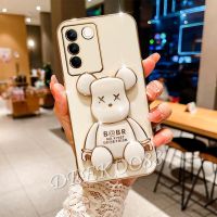 เคสสำหรับ VIVO โทรศัพท์ใหม่2023 V29เคสสมาร์ทโฟน VIVOV29 5G พร้อมขาตั้งหมีที่น่ารักสีขาวสีดำฝาหลัง