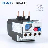 Chint เครื่องวัดพิกัดอุณหภูมิเกินป้องกันกระแสรีเลย์ Nr2-25/Z 9-13a 12-18a 17-25a