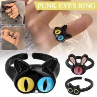 【HOT】℡❇ Punk Eyes Fashion Color Adjustable Couple Jewelry Accessorie S3X7