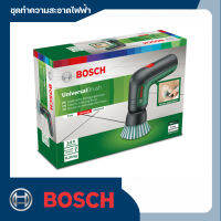 ชุดทําความสะอาดแปรงทําความสะอาดพลังงานไฟฟ้าไร้สาย  Bosch UniversalBrush