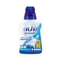 PAO MICELLAR 4X เปา น้ำยาซักผ้าสูตรเข้มข้น ขนาด 460 มล. (แพ็ค 1 ขวด)