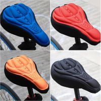 【LZ】♟❁✁  Bicicleta Silicone 3D Gel Saddle Pad Bicicleta Seat Cover Almofada Acolchoada Macia Conforto EVA Anti Fricção Parte De Ciclismo