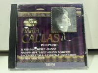 1   CD  MUSIC  ซีดีเพลง     MARIA CALLAS  IN CONCERT      (M1C30)