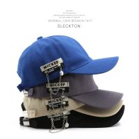 [Hat vendor]SLECKTON หมวกเบสบอลแฟชั่นสำหรับผู้ชายและผู้หญิง,หมวกฮิปฮอปโซ่หมวกผ้าฝ้ายกันแดดแนวสตรีทหมวกเด็กผู้ชายเท่ๆหมวกสแนปแบคลำลองใช้ได้ทั้งชายและหญิง