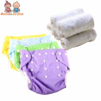 4 Diapers+10pc 3layers Inserts Baby Fraldas Adjustable Diaper Washable Cloth Diaper Nappy Diaper Snap Waterproof Cloth Diapers