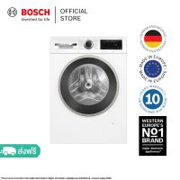 Bosch เครื่องซักผ้าฝาหน้า 9 กก. รอบปั่น 1400 รอบต่อนาที ซีรีส์ 4 รุ่น WGA14400TH