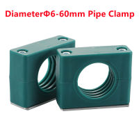 5PCS 505560mm Diameter Bolted Plastic Clips Clamp Tube Fastener Kit