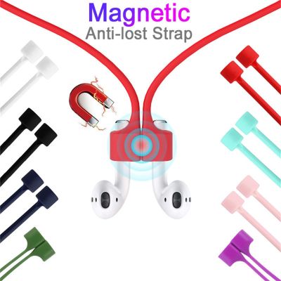 【CW】 1PC for AirPods Magnetic Silicone Anti-lost Neck Earphone String Rope Headphone Cord Accessories