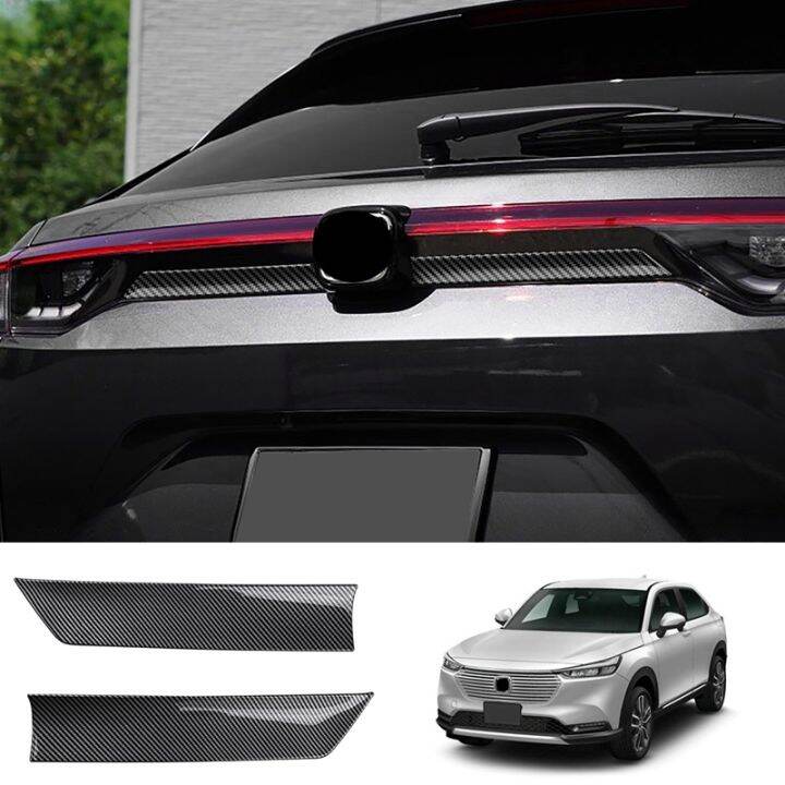 For Honda HRV HRV Vezel 2021 2022 Exterior ABS Carbon Fiber Rear Door Trunk Strip Tailgate Edge