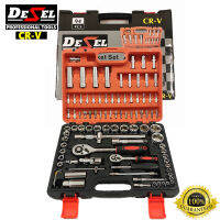 Desel ชุดเครื่องมือ ประแจ ชุดบล็อก 94 ชิ้น แกน 1/4 และ 1/2 Socket Set