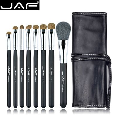 Studio 8 pcs Make Up Brush Sets in Leather Case with String Makeup Brushes Kit Natural Animal Hair J0811YC-B