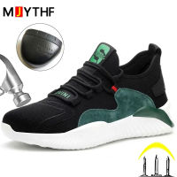 Dropshipping Men Women Work Shoes Steel Toe Cap Safety Boots European Standard Anti-smash Anti-puncture Sport Shoes Safety Shoes