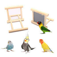 นกกระจกไม้ของเล่นแบบโต้ตอบเล่นกับคอนสำหรับนกแก้วขนาดเล็ก Budgies นกแก้ว C Ockatiel Conure Lovebird กรงอุปกรณ์