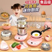 Smart cooking real version real children s birthday gift room real cooking