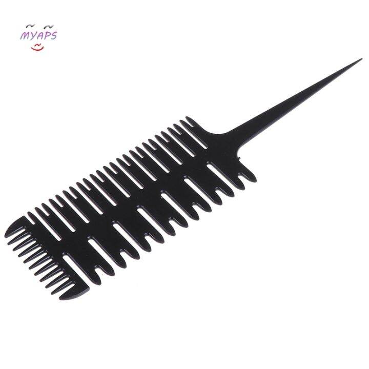 【hot】 卐 Tooth Comb Hair Dyeing Tool Highlighting Brush Salon Design
